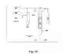 Fig. 20 - SYSTEM AND METHOD FOR CARBON DIOXIDE CAPTURE AND SEQUESTRATION UTILIZING AN IMPROVED SUBSTRATE STRUCTURE