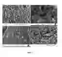 Fig. 04 - Lithium insertion material for cathodes and a method for producing the same