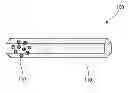 Fig. 01 - Quantum rod and method of fabricating the same