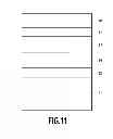 Fig. 12 - Nitride semiconductor structure and method of preparing the same