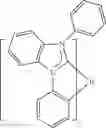 Fig. 137 - Organic electroluminescent materials and devices