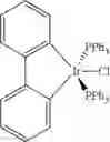 Fig. 199 - Organic electroluminescent materials and devices