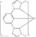 Fig. 248 - Organic electroluminescent materials and devices