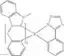 Fig. 252 - Organic electroluminescent materials and devices
