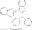 Fig. 332 - Organic electroluminescent materials and devices