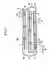 Fig. 07 - Organic light emitting diode display
