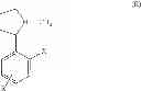 Fig. 08 - Graphene derivatives, transparent conductive films, organic electroluminescent devices, methods of preparing the graphene derivatives and methods of preparing anode layers of the devices