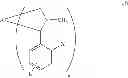 Fig. 34 - Graphene derivatives, transparent conductive films, organic electroluminescent devices, methods of preparing the graphene derivatives and methods of preparing anode layers of the devices