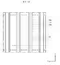 Fig. 45 - Organic light-emitting element with hole injection layer having concave portion