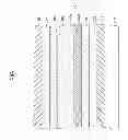 Fig. 02 - WHITE LIGHT EMITTING ORGANIC ELECTROLUMINESCENT DEVICE AND ORGANIC ELECTROLUMINESCENT DISPLAY HAVING THE SAME