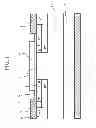 Fig. 02 - Wide band gap semiconductor device