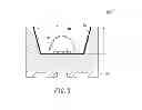 Fig. 05 - LED LAMP STRUCTURE WITH HEAT SINK