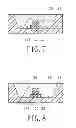 Fig. 05 - White light emitting diode module