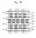 Fig. 26 - Non-volatile memory devices including vertical NAND channels and methods of forming the same
