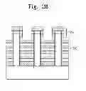 Fig. 48 - Non-volatile memory devices including vertical NAND channels and methods of forming the same