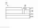 Fig. 01 - Method of making a semiconductor device using a bottom antireflective coating (BARC) layer