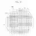 Fig. 10 - MULTI-CHIP PACKAGE AND MANUFACTURING METHOD THEREOF