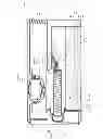 Fig. 03 - Humidification device