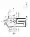 Fig. 08 - Humidifier with field-replacement components