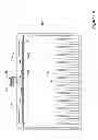 Fig. 10 - Humidifier with field-replacement components