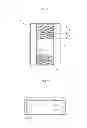 Fig. 03 - Method of injection molding a sealing member for a fluid dynamic bearing