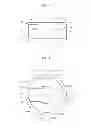 Fig. 10 - Method of injection molding a sealing member for a fluid dynamic bearing