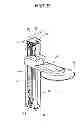 Fig. 07 - Adjustable medium holding unit and medium processing apparatus