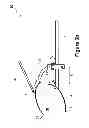 Fig. 06 - Tool with attachment for collecting debris and method of using the same