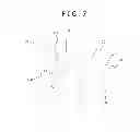 Fig. 08 - Electric Actuator