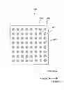 Fig. 15 - Electret element and vibration power generating device using the same