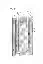 Fig. 02 - Tubular spring for receiving and pretensioning an actuator
