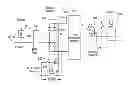 Fig. 01 - Fast start RF induction lamp