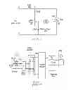 Fig. 05 - Fast start RF induction lamp