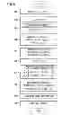 Fig. 06 - Inverter control device and inverter control method