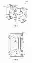 Fig. 05 - RESIN-ENCAPSULATED CURRENT LIMITING REACTOR