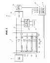 Fig. 02 - Step-up converter for boosting voltage from a power source system
