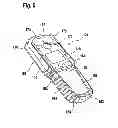 Fig. 06 - Method for Localizing Objects Enclosed in a Medium, and Measuring Device for Carrying Out the Method