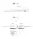 Fig. 09 - TEST SYSTEM FOR TESTING A CMOS IMAGE SENSOR AND A DRIVING METHOD THEREOF