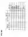 Fig. 44 - Integrated circuit