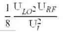 Fig. 05 - Subharmonic mixer