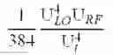 Fig. 07 - Subharmonic mixer