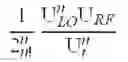 Fig. 08 - Subharmonic mixer
