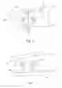 Fig. 03 - MAGNETIC ACTUATOR WITH ROTATABLE ARMATURE