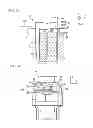 Fig. 07 - Electromagnetic relay