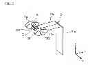 Fig. 06 - Relay