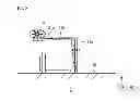 Fig. 09 - Relay