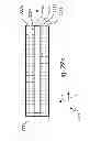Fig. 25 - System and method for positioning a multi-pole magnetic structure