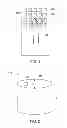 Fig. 02 - THERMISTOR AND METHOD OF CONSTRUCTING A THERMISTOR