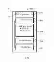 Fig. 06 - FIRE EXTINGUISHING DEVICE FOR A SECURITY SYSTEM