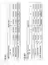 Fig. 07 - Perceptual reaction analyzer, and method and program thereof